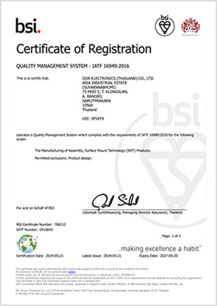 IATF16949_USI